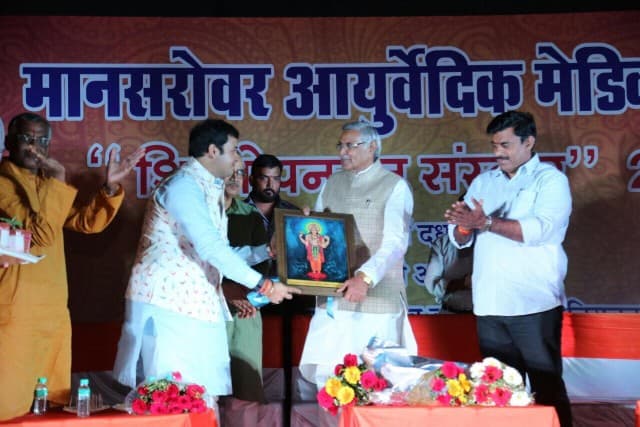 Mansarovar Global University Bhopal University Function photo 10